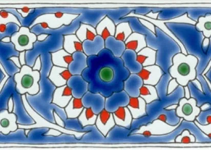 Плитка B00401F10008 NASSIM ROUGE F 10X20