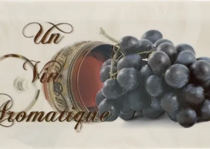 Плитка Chateau Saint Emilion 10x20