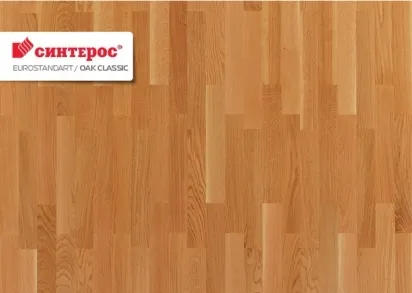 Паркетная доска Синтерос EUROSTANDARD OAK CLASSIC CL TL 1123 Дуб Классический
