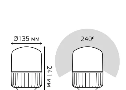 Лампа светодиодная Gauss E40 80W 6500K матовая 63438