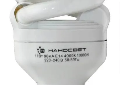 Лампа энергосберегающая Наносвет E14 11W 2700K матовая ES-SPU11/E14/827 E083