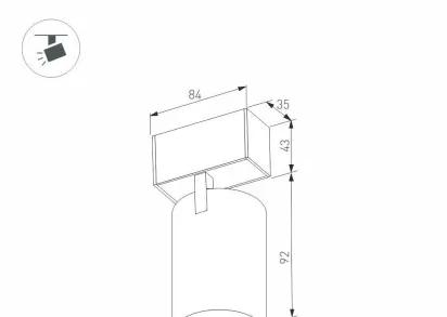 Трековый светодиодный светильник для магнитного шинопровода Arlight Mag-Spot-45-R85-7W Day4000 026965