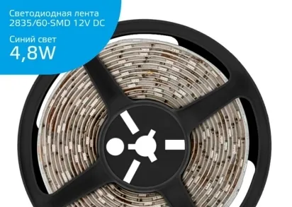 Светодиодная влагозащищенная лента Gauss 4,8W/m 60LED/m 2835SMD синий 5M 356000505