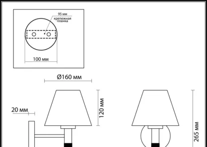 Бра Lumion Neoclassi Vanessa 4514/1W