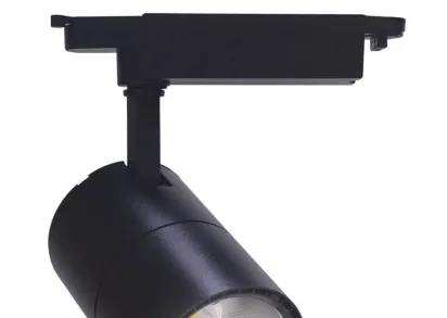 Трековый светодиодный светильник Feron AL103 29648
