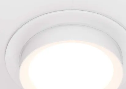 Встраиваемый светильник Maytoni Hoop DL086-GX53-RD-W