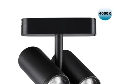 Трековый светодиодный светильник для низковольтного шинопровода Novotech Shino Smal 359108