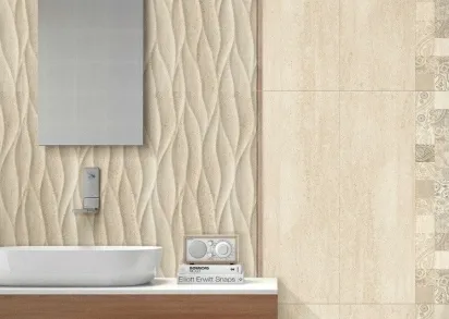 Плитка SM-AUGUSTО BE Suma 300X600