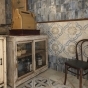 https://donetsk.don-oboi.ru/cache/goods_photos/88x88x1x98vjnjzrmv.jpg