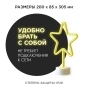 https://donetsk.don-oboi.ru/cache/goods_photos/88x88x1xhnsesidf05.jpeg