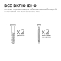 https://donetsk.don-oboi.ru/cache/goods_photos/88x88x1xry1cd6c6sa.jpeg