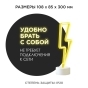 https://donetsk.don-oboi.ru/cache/goods_photos/88x88x1xuzc85kbj6z.jpeg