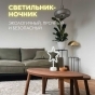https://donetsk.don-oboi.ru/cache/goods_photos/88x88x1xzoadfaxnul.jpeg